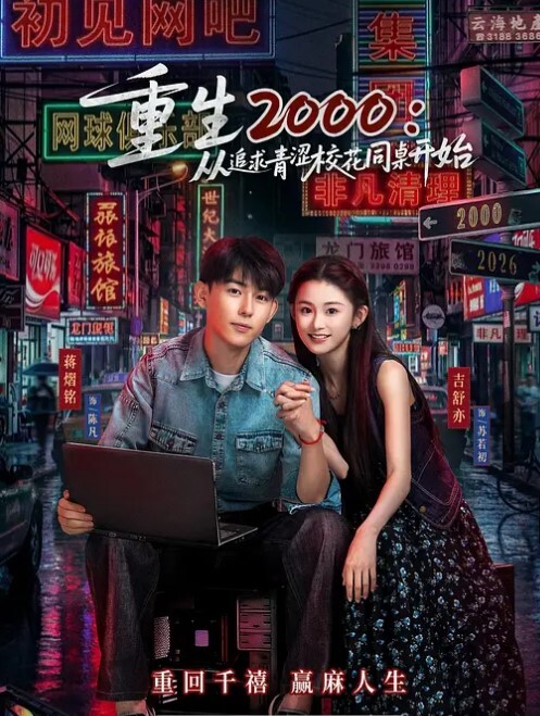 和闺蜜一起陪老公去酒店到了酒店闺蜜就怂了结果老公当着她的面和我做起来了 - Vv女同拉拉