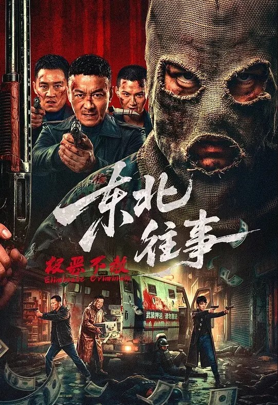 白丝萝莉美眉你怎么越来越软了过分了小哥哥不在状态大鸡鸡插几下就会软不过瘾只能道具插小穴 - Vv女同拉拉