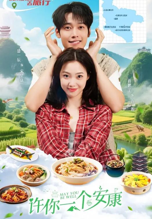 乱伦大神禁脔新作嫂子吃催情后蹂躏的小逼被塞进大黑吊最后还被内射 - Vv女同拉拉