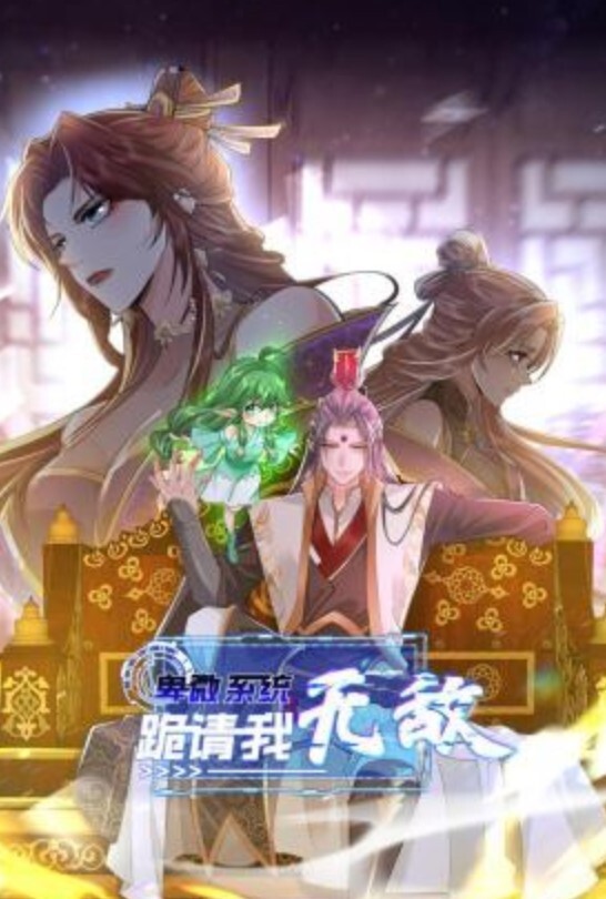 炮椅房偷拍大胸妹子和男友啪啪插到深處爽斷魂背上都被抓伤了 - Vv女同拉拉