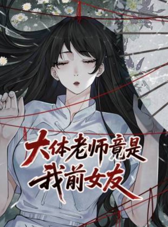 中法情侣性爱日记魔都小姐姐和法国男友出租房激情啪啪_无套抽插_后入极品丰臀 - Vv女同拉拉