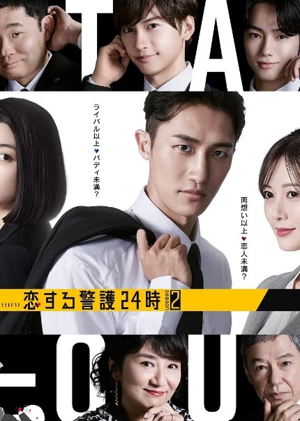 吃伟哥后嫖妓，把兼职小妹操哭了，受不了要退钱 - Vv女同拉拉