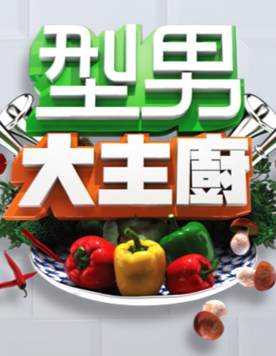 【推特大神】酒店约炮大三校花反差学生妹 甜美乖巧，神似毛晓彤，床上被蒙眼花式爆操，精彩偷拍佳作！ - Vv女同拉拉
