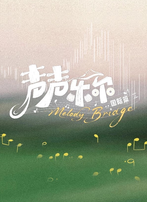 GeiruToneidoHentai汇编王牌律师 - Vv女同拉拉