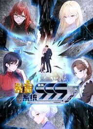 【桃视频】养女复仇 XK8115 - Vv女同拉拉