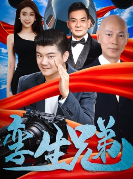 小陈寻欢白衣长腿妹子跪着舔弄穿上黑丝口交骑乘猛操苗条身材非常诱人 - Vv女同拉拉