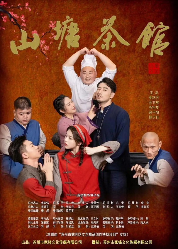暖儿轰趴淫乱3P疯狂4P大尺度性爱私拍流出 - Vv女同拉拉
