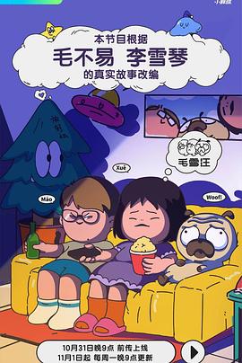 成人影视77 - Vv女同拉拉