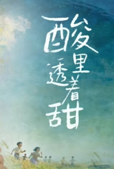 探花邻家女孩初调教单纯居家小萝莉肤白貌美大长腿 - Vv女同拉拉