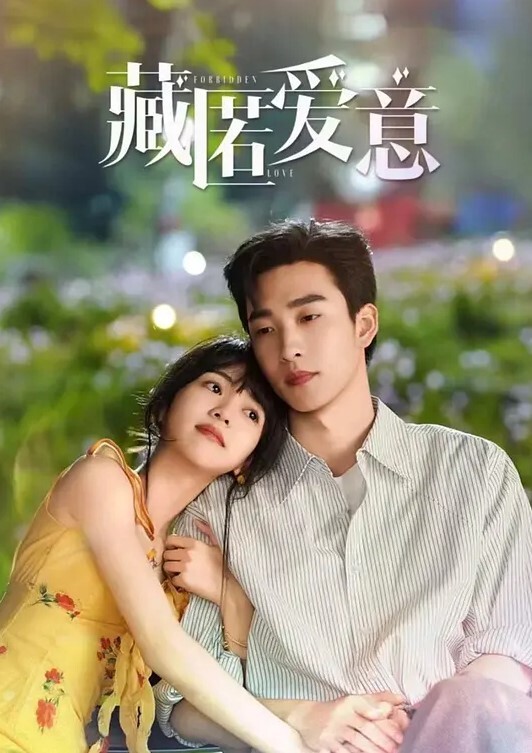 【少妇偷情】良家，深夜来偷情，浓郁黑森林，插进去水声潺潺，附生活照和聊天记录 - Vv女同拉拉