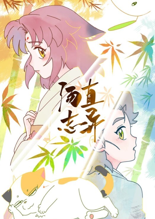 高跟鞋旗袍小姐姐萝莉爆肏 - Vv女同拉拉