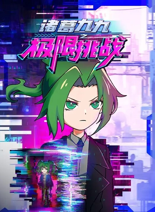 偷偷背着妻子搞她妹妹的! - Vv女同拉拉