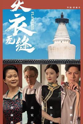 在线成人网免费视频 - Vv女同拉拉