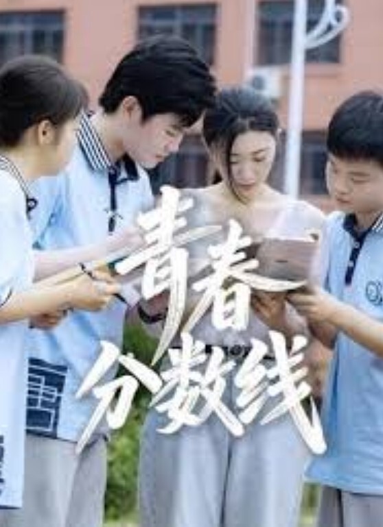粉嫩小学妹刚破处没几天被大叔诱骗车震插入时嗷嗷叫 - Vv女同拉拉