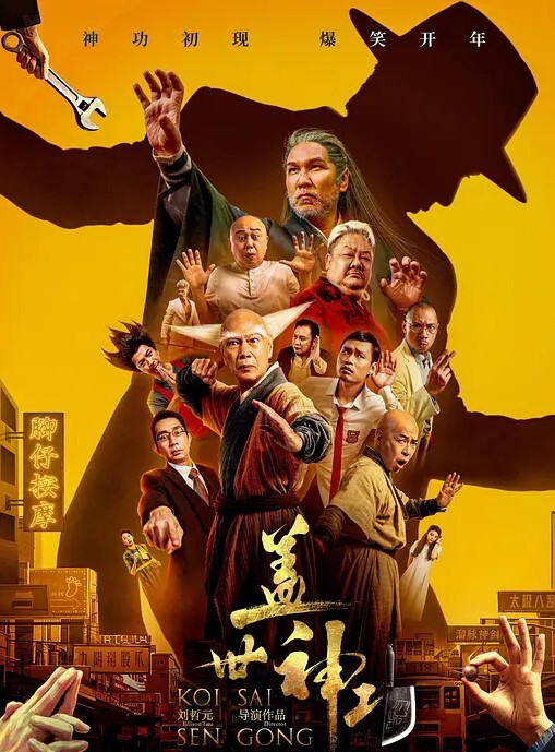 重庆金主爸爸10万包月姐妹花为还债主动被土豪当成母狗全记录 - Vv女同拉拉