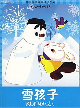 久久青青在线 - Vv女同拉拉