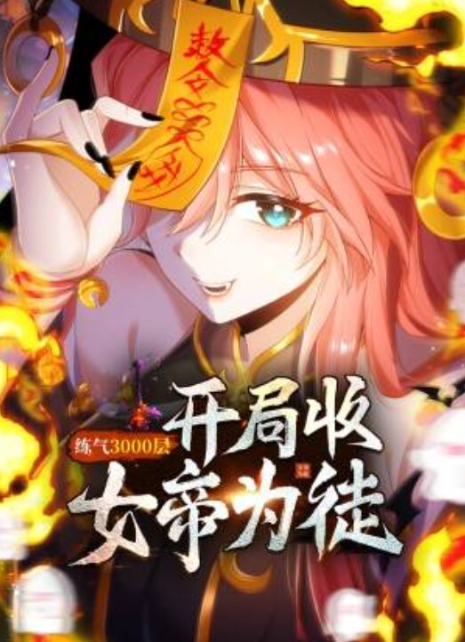 报复出轨朋友非常漂亮的高颜值性感女友为了报复朋友出轨约我酒店啪啪鸡巴插进去了又说不要由不得她了干的淫叫 - Vv女同拉拉