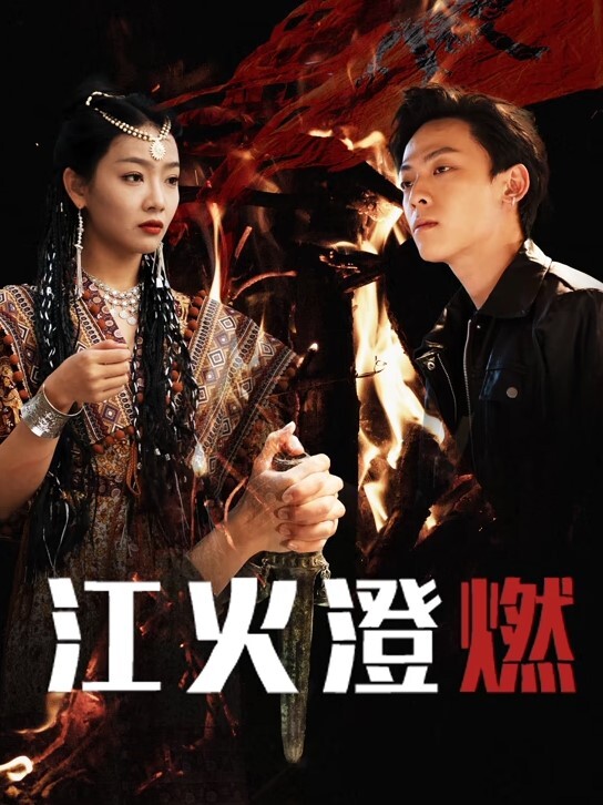 炮哥探花酒店约炮偷拍样子很骚的马尾辫 - Vv女同拉拉