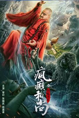 【水果派】老绿奴献计-成全幻想中的美人妻 - Vv女同拉拉