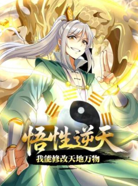 越夜越精采帽子女孩让小哥揉奶玩逼各种抽插浪叫不止精彩刺激 - Vv女同拉拉