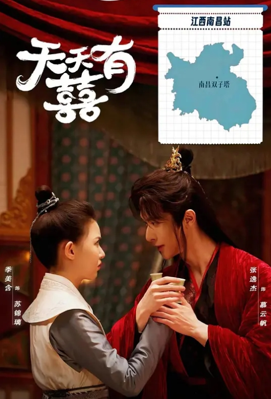 【惠敏】ID5348 宅女主播挑战赛『上集』闯进我心房的男人 - Vv女同拉拉