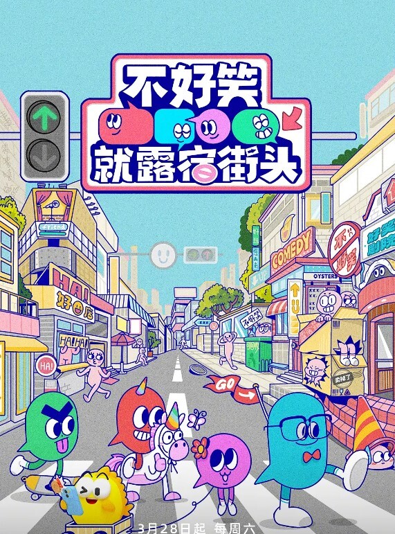 TMW056 我哥交了新女友 - Vv女同拉拉