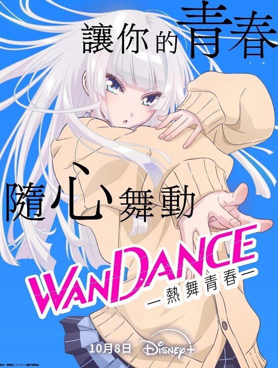 OVA巨乳大家族催眠_上下卷一口气剪完_町中全部的女人到手_巨乳齐聚的邻居妻子 - Vv女同拉拉