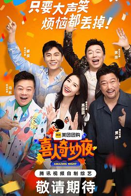 大香蕉在线官网 - Vv女同拉拉