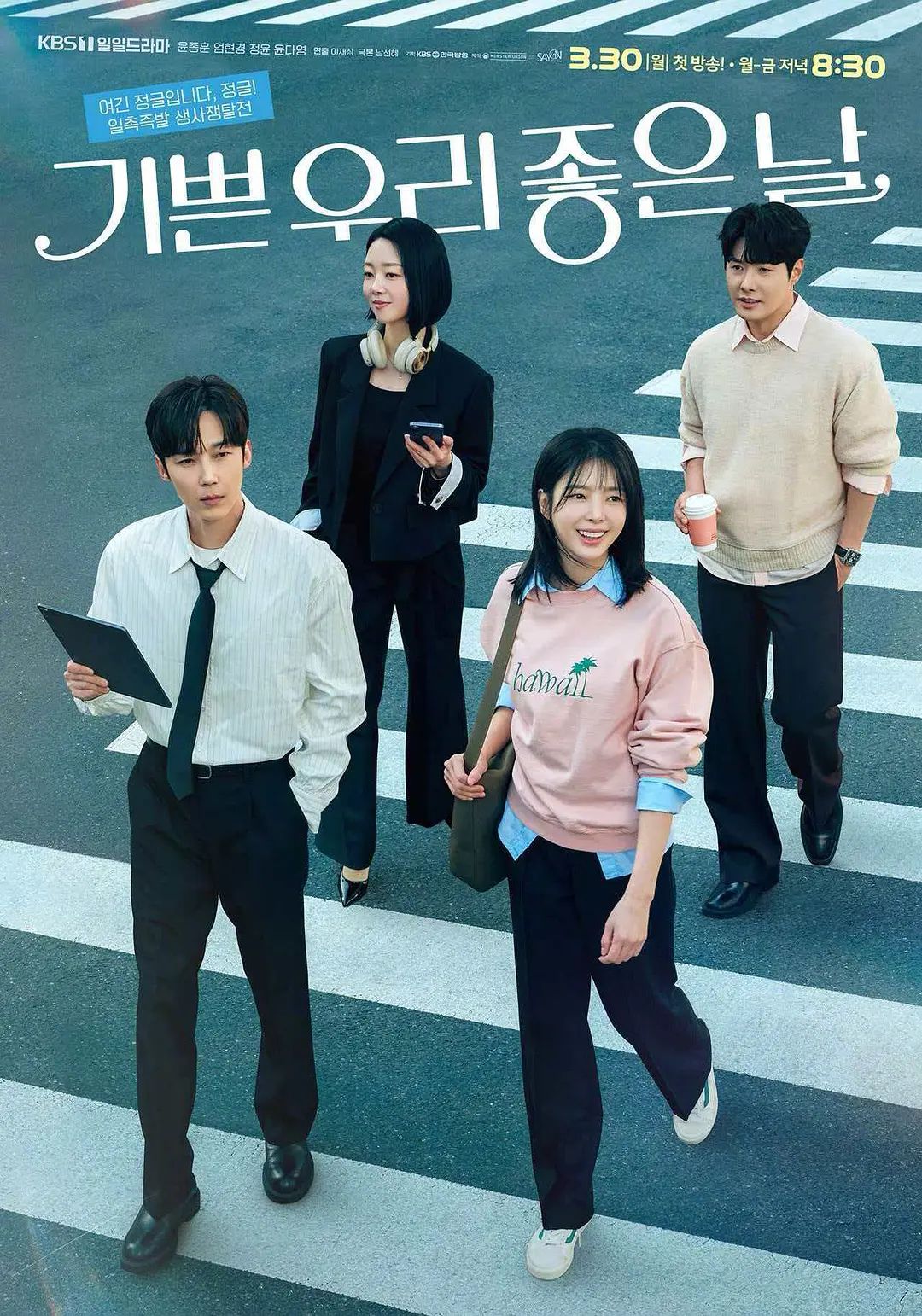 ❤️极品反差婊❤️杭州下沙科技园某传媒公司娱乐主播被该司主管潜规则视频流出！美鲍鱼被大屌艹开了，一开一合特刺激！ - Vv女同拉拉