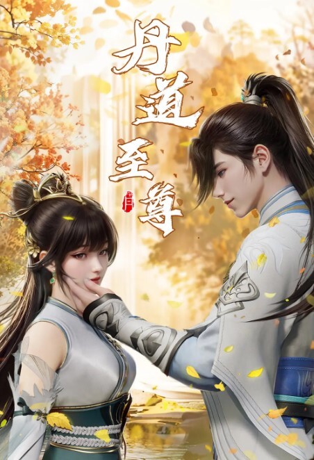 跟大屁股做爱的! - Vv女同拉拉