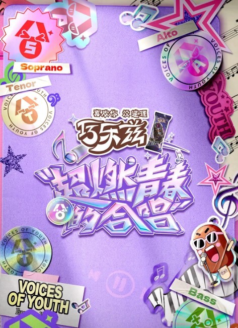 完美世界国漫女神柳神-抖音热舞PhutHon无 - Vv女同拉拉