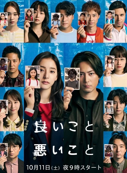 真实乱伦全程记录强暴新婚亲姐 - Vv女同拉拉