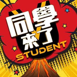 下面有根棒棒糖-黑丝骑射 - Vv女同拉拉
