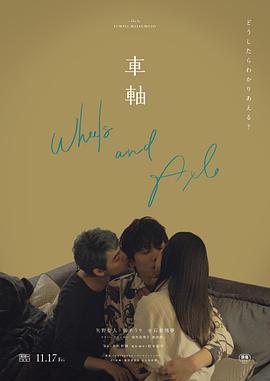 最新公园亲热吃奶视频 - Vv女同拉拉