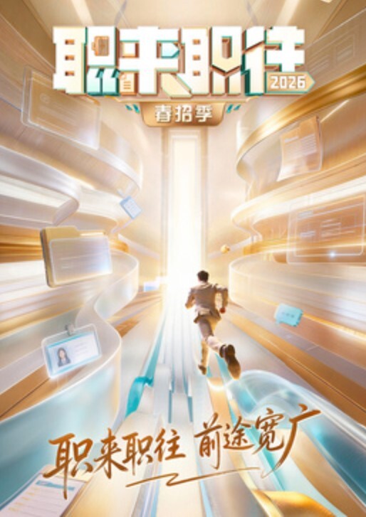 最新流出乐橙酒店偷拍 ️神似章泽天的妹子貌似发现了镜头藐视的眼神 - Vv女同拉拉