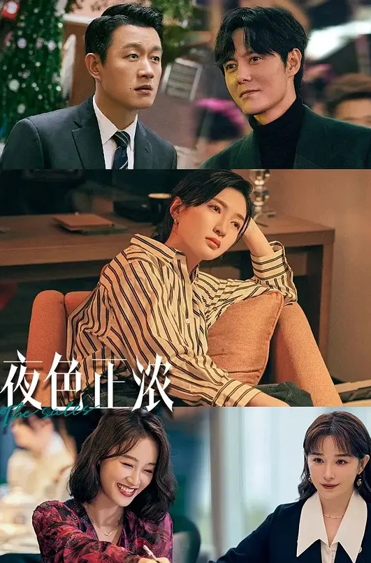 宮廷美女杨贵妃 - Vv女同拉拉