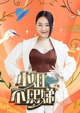 台北娜娜nana-富婆攻略手册第二部 女S调教公狗 一小时超长篇 - Vv女同拉拉