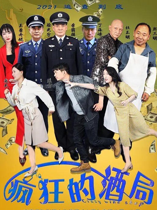 AEGE-040 美乳美女黑人巨根中出SEX - Vv女同拉拉