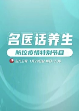 午夜伦理飘花电影网 - Vv女同拉拉