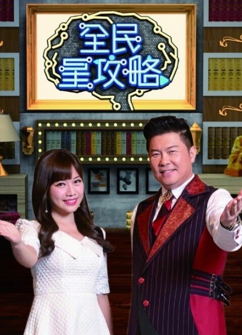 援助交配5 - Vv女同拉拉