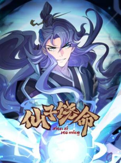 徐夜夜主动分享性爱的街头猎物_直操到爆乳乱颤 - Vv女同拉拉