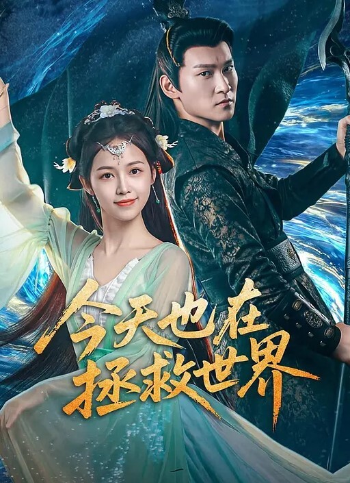 纯欲的外表与放荡的淫叫情侣分手后被渣男出卖大合集 - Vv女同拉拉
