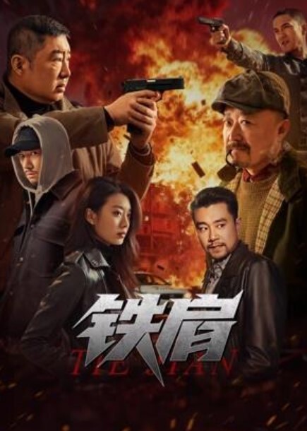 推特十八万粉丝的网红网黄 打扮成魅魔 被主人快速打桩狂操 - Vv女同拉拉