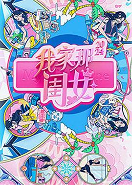 麻豆3 - Vv女同拉拉