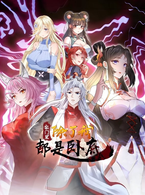 浸渍幻想-脏话脱衣舞假阳具骑行【ArielBlaze】 - Vv女同拉拉