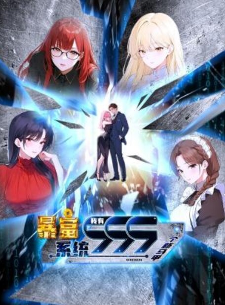Tir_ALLumine已滿 - Vv女同拉拉