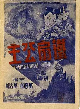 青青草社区在线观看 - Vv女同拉拉