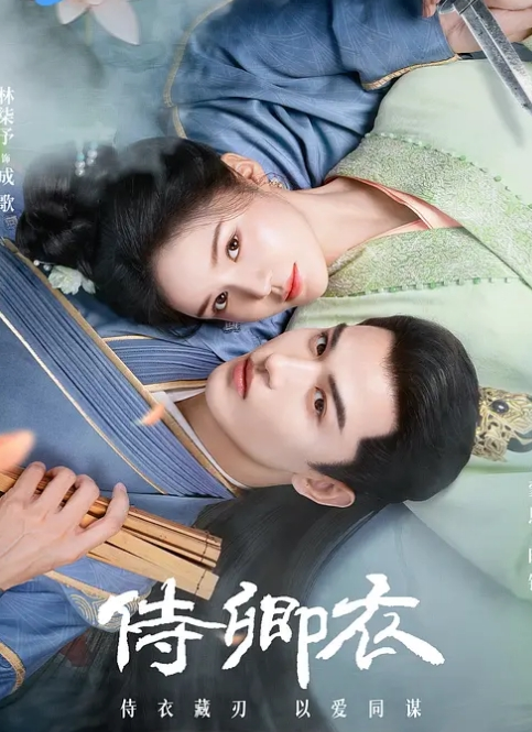 烈焰红唇骚御姐约上大哥KTV玩 - Vv女同拉拉