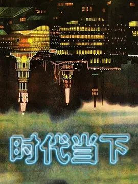 家庭群P看看比比谁的枪法更持久更厉害弄得表姐表妹们嗷嗷大尖叫多人运动原来真的很嗨很嗨爽 - Vv女同拉拉