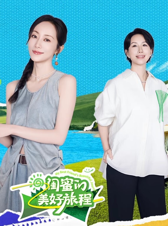 淫乱换妻两对夫妻换妻绿帽老公只在旁边辅助还找了两个领导一起操老婆微胖的人妻玩的比较开 - Vv女同拉拉